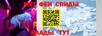 кокаин VHQ Аргун