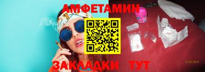 герыч Апрелевка