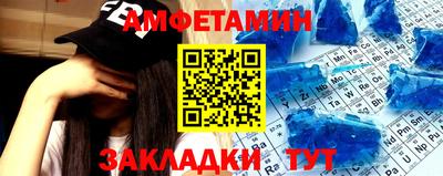 кокаин VHQ Аргун