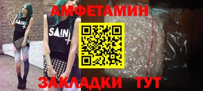 jwh Бийск