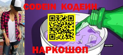 герыч Апрелевка