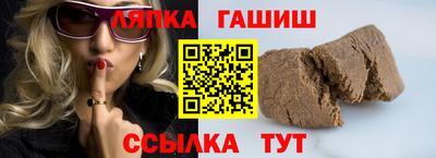 герыч Апрелевка