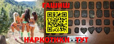 ALPHA-PVP Балахна