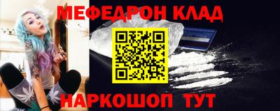 дмт Балашиха