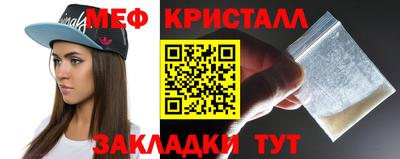кокаин VHQ Аргун
