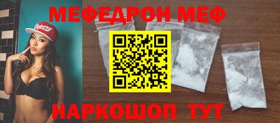 герыч Апрелевка