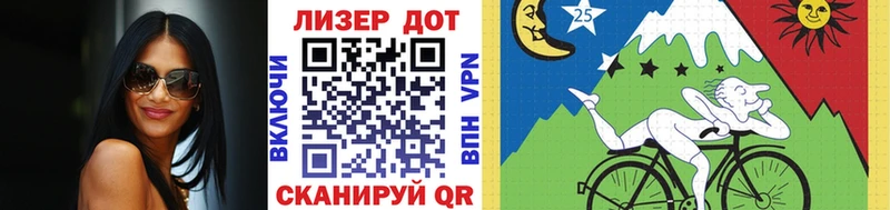 ОМГ ОМГ зеркало  где продают наркотики  Воткинск  Марки NBOMe 1,5мг 