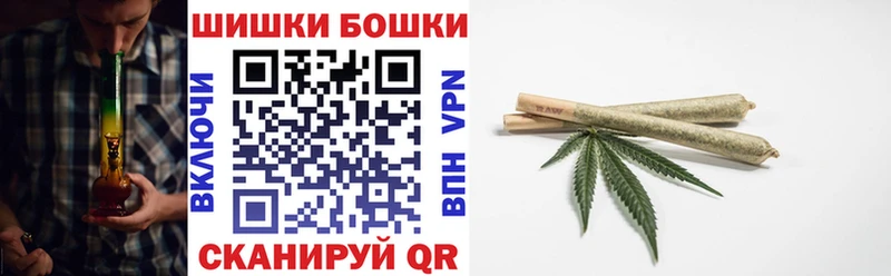 Бошки марихуана тримм Воткинск